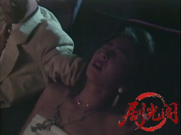 ダウンタウン・ガールズ (1991).avi_20260513_182009.693.jpg