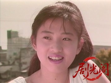 ダウンタウン・ガールズ (1991).avi_20260513_181955.402.jpg