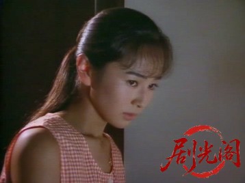 スウィートルーム‎ (1993).avi_20260513_182554.445.jpg