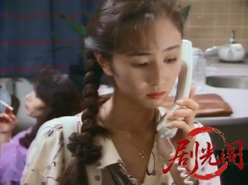スウィートルーム‎ (1993).avi_20260513_182550.008.jpg