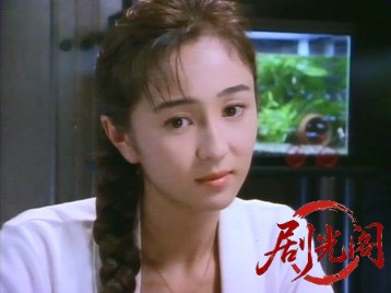 スウィートルーム‎ (1993).avi_20260513_182546.790.jpg