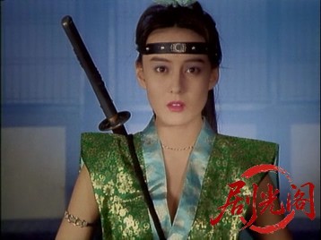 くノ一忍法帖 (1991).mkv_20260513_183050.427.jpg