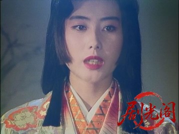 くノ一忍法帖 (1991).mkv_20260513_183051.418.jpg