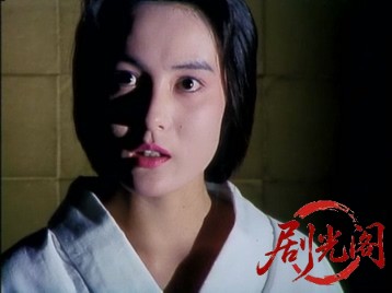 くノ一忍法帖 (1991).mkv_20260513_183147.464.jpg