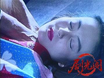くノ一忍法帖 II 聖少女の秘宝‎ (1992).mkv_20260513_183827.796.jpg