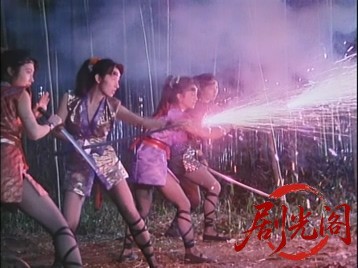 くノ一忍法帖 III 秘戯伝説の怪‎ (1993).mkv_20260513_184407.662.jpg