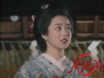 くノ一忍法帖 III 秘戯伝説の怪‎ (1993).mkv_20260513_184333.687.jpg