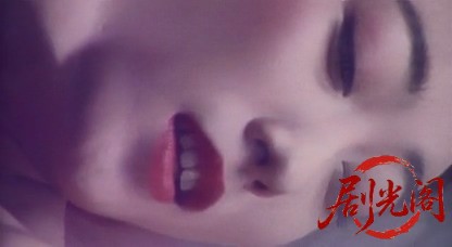 くノ一忍法帖 劇場版 自来也秘抄‎ (1995).mkv_20260513_185639.179.jpg