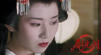 くノ一忍法帖 劇場版 自来也秘抄‎ (1995).mkv_20260513_185615.940.jpg
