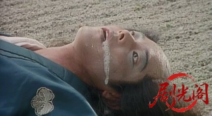 くノ一忍法帖 劇場版 自来也秘抄‎ (1995).mkv_20260513_185433.587.jpg