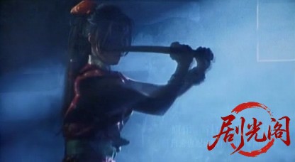 くノ一忍法帖 劇場版 自来也秘抄‎ (1995).mkv_20260513_185412.796.jpg