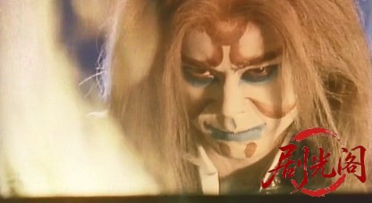 くノ一忍法帖 忍者月影抄‎ (1996).mkv_20260513_190336.230.jpg