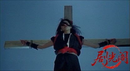 くノ一忍法帖 柳生外伝‎ (1998).mkv_20260513_191101.368.jpg