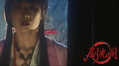 くノ一忍法帖 柳生外伝‎ (1998).mkv_20260513_191056.888.jpg