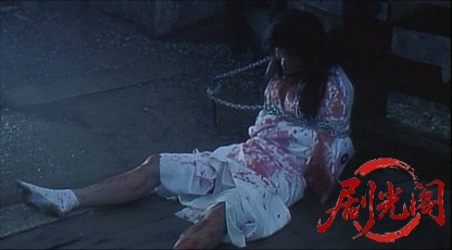 くノ一忍法帖 柳生外伝‎ (1998).mkv_20260513_191010.412.jpg