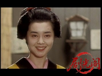 大江戸遊女妻.wmv_20260513_193100.045.jpg