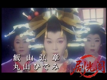 大江戸遊女妻.wmv_20260513_193035.085.jpg
