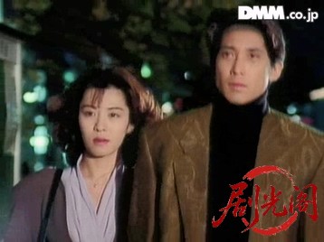傷だらけの愛.wmv_20260513_193636.802.jpg
