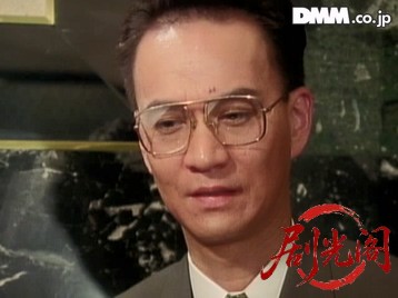 傷だらけの愛.wmv_20260513_193632.419.jpg