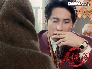 傷だらけの愛.wmv_20260513_193626.629.jpg