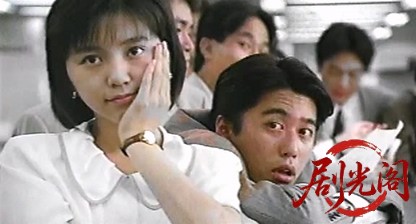 課長島耕作1992.avi_20260513_194229.979.jpg