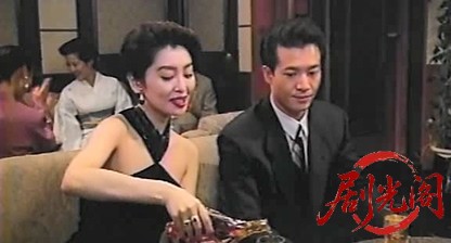 課長島耕作1992.avi_20260513_194220.192.jpg
