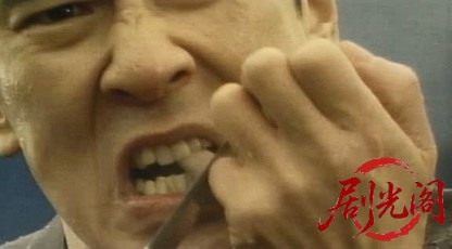 ボディガード牙 (1993).avi_20260513_194728.408.jpg