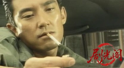ボディガード牙 (1993).avi_20260513_194721.645.jpg