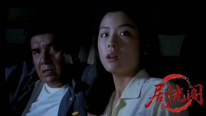 俺達は天使（ｶﾀｷﾞ）じゃない.mkv_20260513_202655.522.jpg