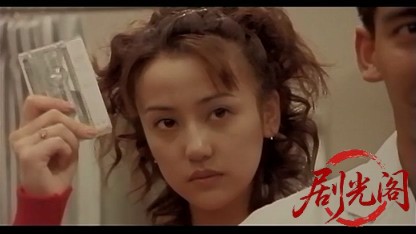 裏警察BOX３９　FILE ① 医療ミス.mkv_20260513_204319.180.jpg