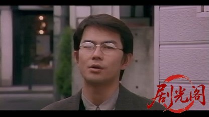 裏警察BOX３９　FILE ② 危険な主婦たち.mkv_20260513_204953.721.jpg