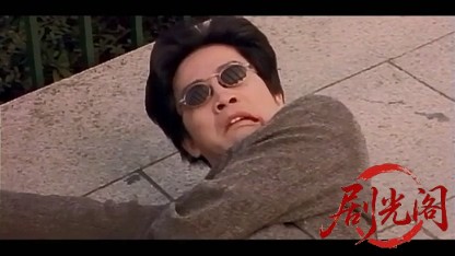 裏警察BOX３９　FILE ③ 裏ビデオの女.mkv_20260513_205624.771.jpg