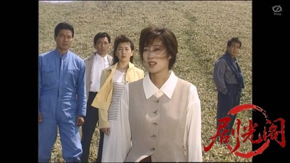温泉若おかみの殺人推理5.mkv_20260513_223259.815.jpg