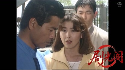 温泉若おかみの殺人推理5.mkv_20260513_223236.846.jpg