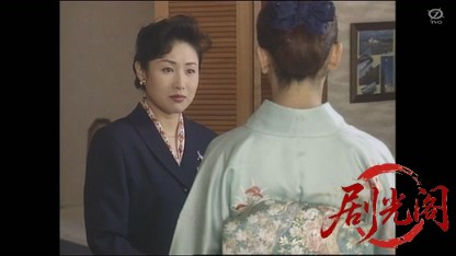 温泉若おかみの殺人推理5.mkv_20260513_223150.702.jpg