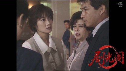 温泉若おかみの殺人推理5.mkv_20260513_223137.205.jpg