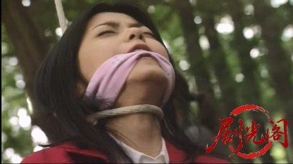 団地奥さまパック旅行事件簿2　草津・榛名・伊香保混浴温泉殺意の連鎖.mkv_20260513_2.jpg
