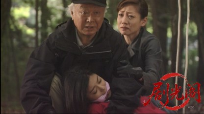 団地奥さまパック旅行事件簿2　草津・榛名・伊香保混浴温泉殺意の連鎖.mkv_20260513_2.jpg
