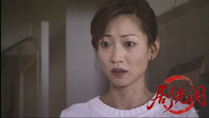 団地奥さまパック旅行事件簿2　草津・榛名・伊香保混浴温泉殺意の連鎖.mkv_20260513_2.jpg
