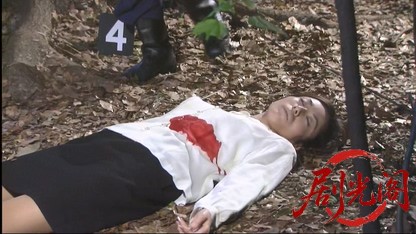 団地奥さまパック旅行事件簿2　草津・榛名・伊香保混浴温泉殺意の連鎖.mkv_20260513_2.jpg