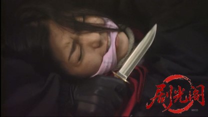 団地奥さまパック旅行事件簿2　草津・榛名・伊香保混浴温泉殺意の連鎖.mkv_20260513_2.jpg