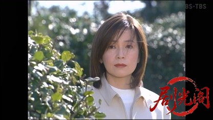 弁護士高見沢響子３.mkv_20260513_231421.149.jpg