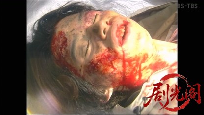 弁護士高見沢響子３.mkv_20260513_231345.039.jpg