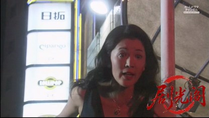 監察医　篠宮葉月　死体は語る５.mkv_20260513_231931.327.jpg