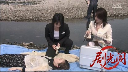 監察医　篠宮葉月　死体は語る５.mkv_20260513_231906.586.jpg