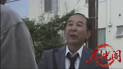 京都迷宮案内 2時間スペシャル(2009).mkv_20260513_232659.087.jpg