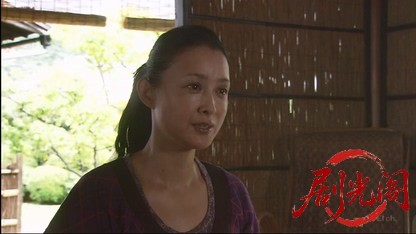 京都迷宮案内 2時間スペシャル(2009).mkv_20260513_232544.021.jpg