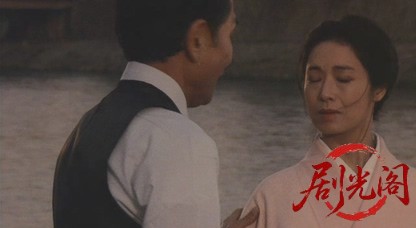 (剧光阁发布)雪華葬刺し (1982).avi_20260514_204917.452.jpg