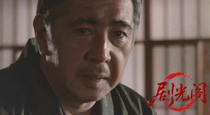 (剧光阁发布)雪華葬刺し (1982).avi_20260514_204908.318.jpg