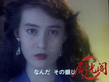 クライムハンター 2 (1989).mkv_20260514_210150.054.jpg